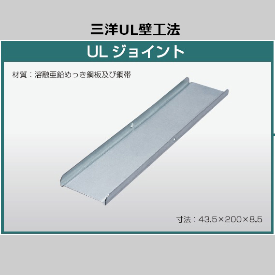 製品画像
