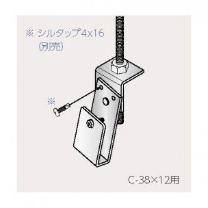 製品画像