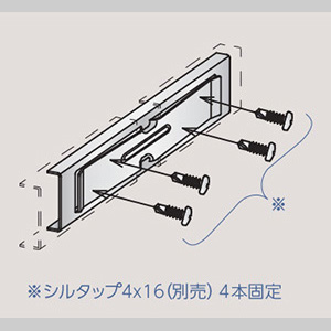 製品画像