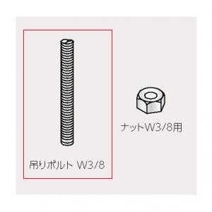 製品画像