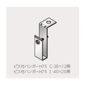 製品画像
