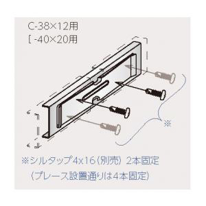 製品画像