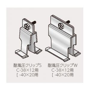 製品画像
