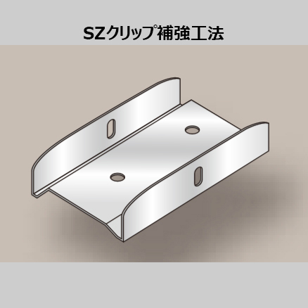 製品画像