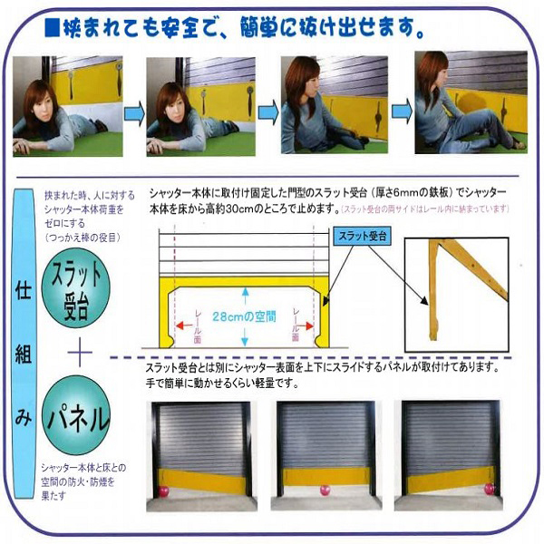 製品画像