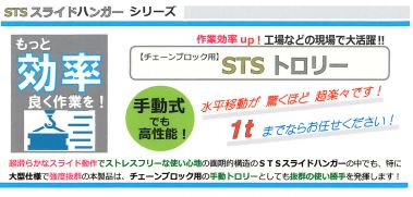 製品画像
