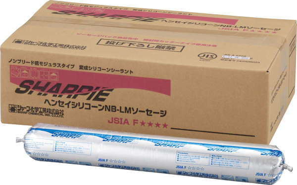 製品画像　ソーセージ
