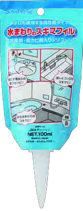 製品画像