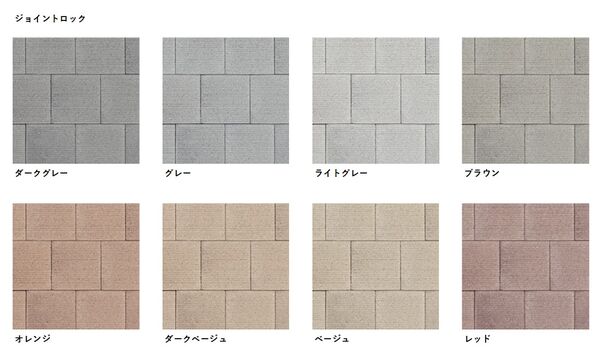 製品画像