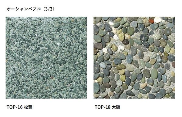 製品画像