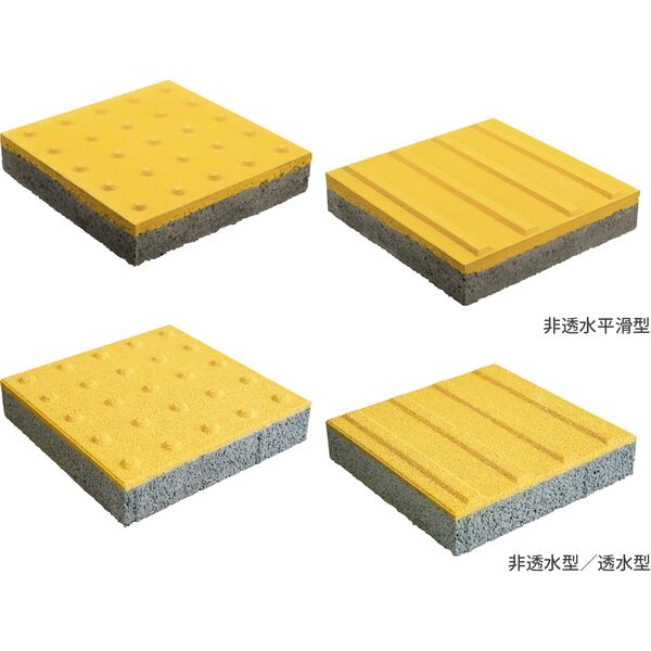 製品画像