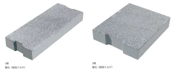 製品画像