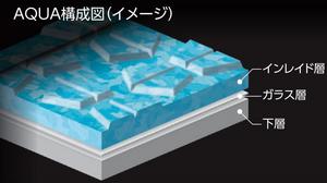 施工例画像