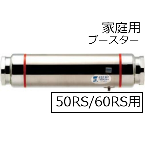 製品画像