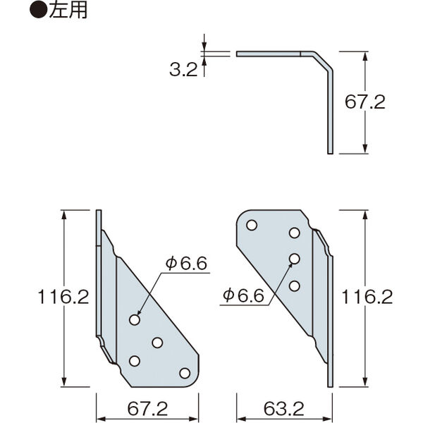 寸法図