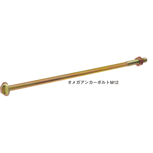 製品画像