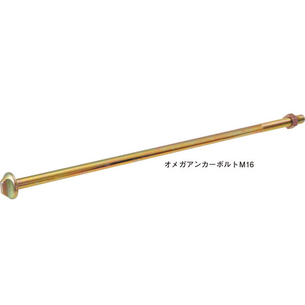 製品画像