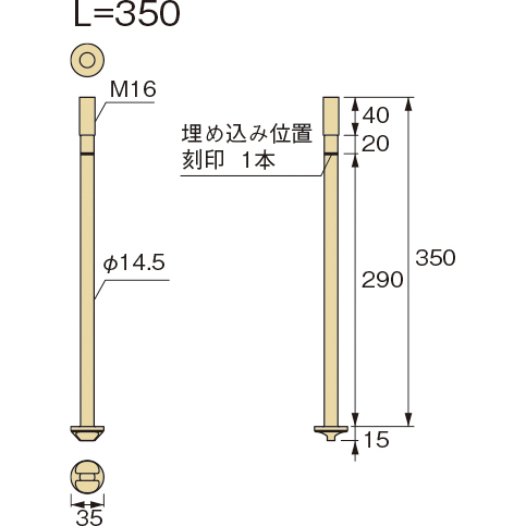 寸法図