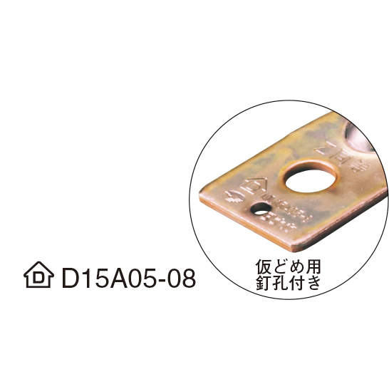 施工画像