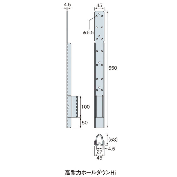 寸法図