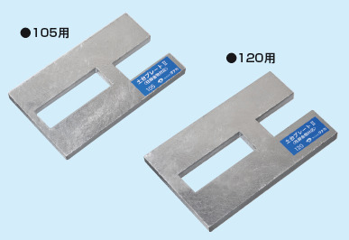 製品画像