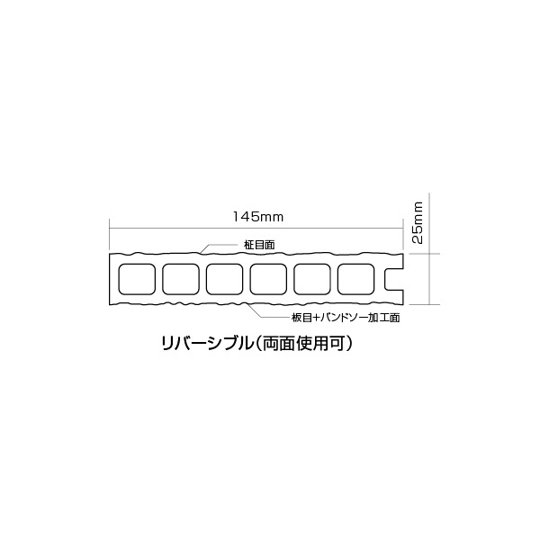 断面図