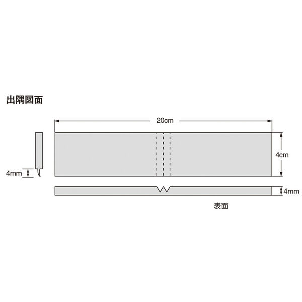 製品画像