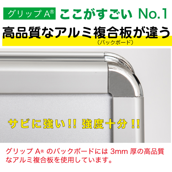 製品画像