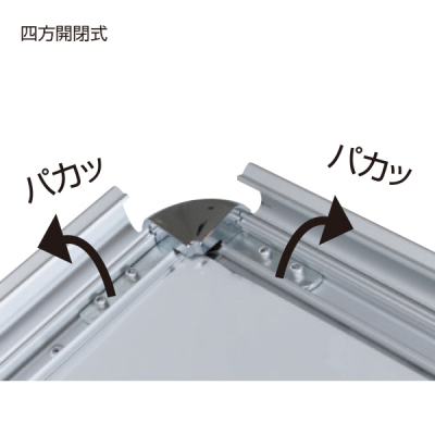 製品画像