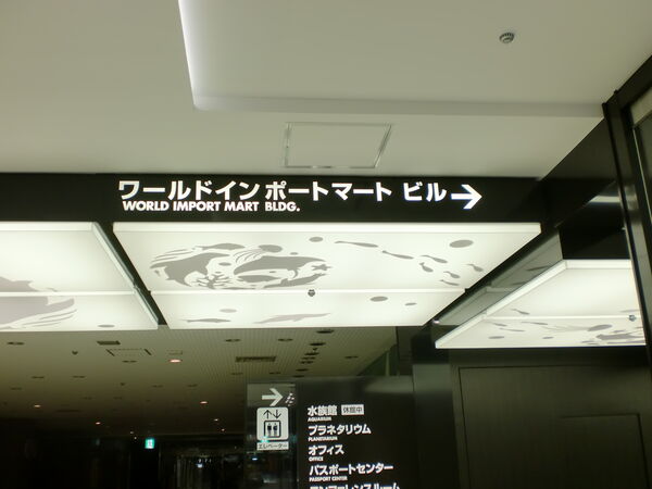 施工例画像(E-クロス)
