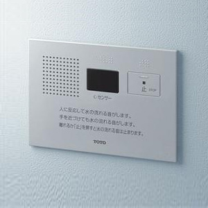 製品画像