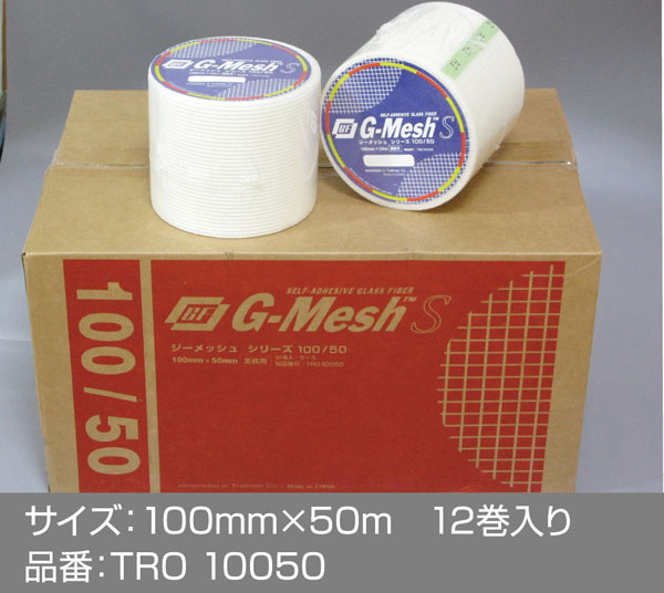 製品画像
