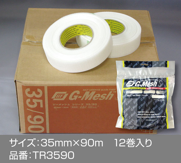 製品画像