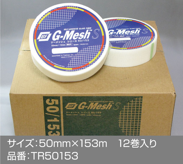 製品画像