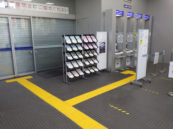 緑区鴨居支店1