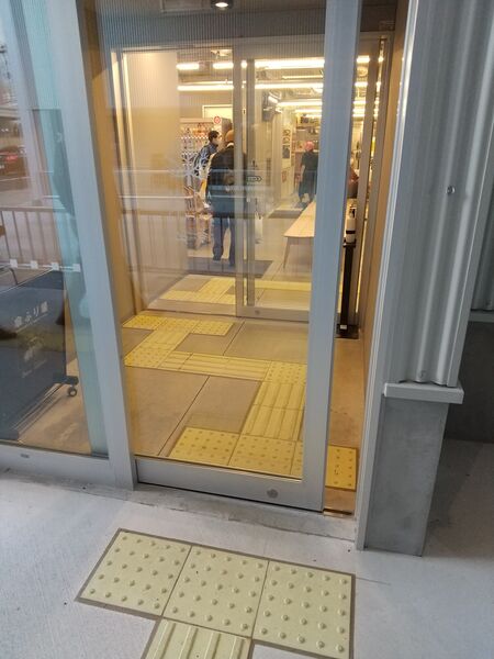 ルシダ設置写真1