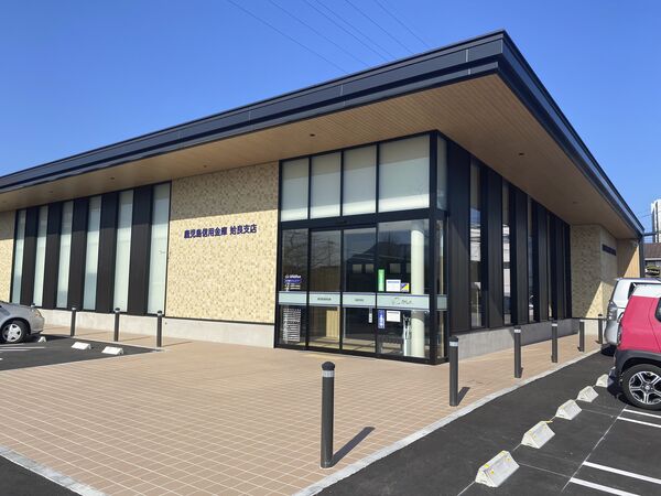 施工事例