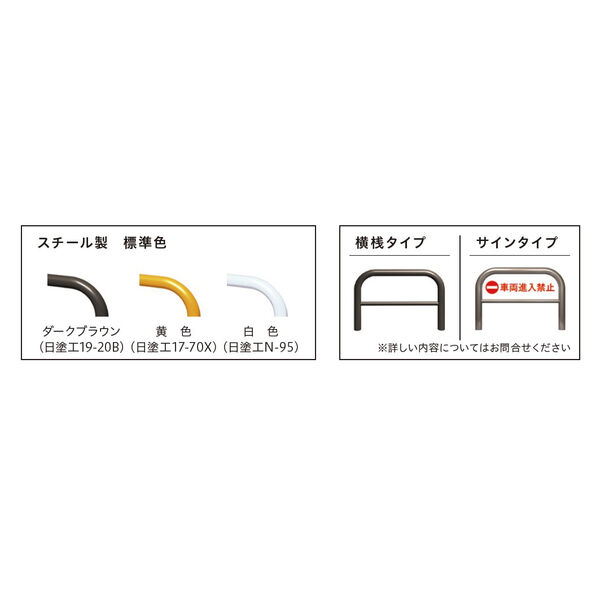 製品特長