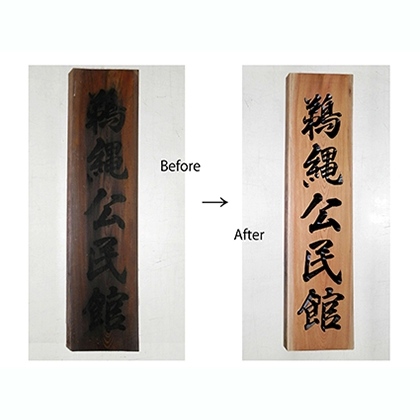 製品画像