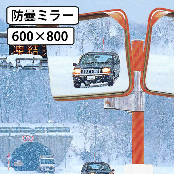 製品画像