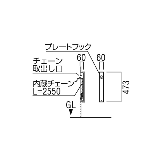 寸法図