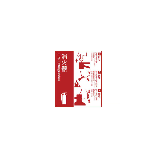 製品画像