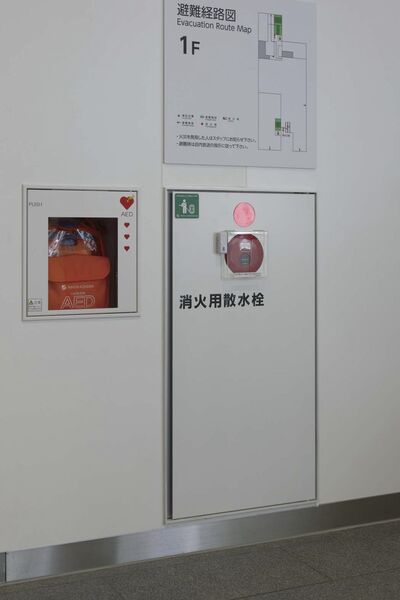 施工画像