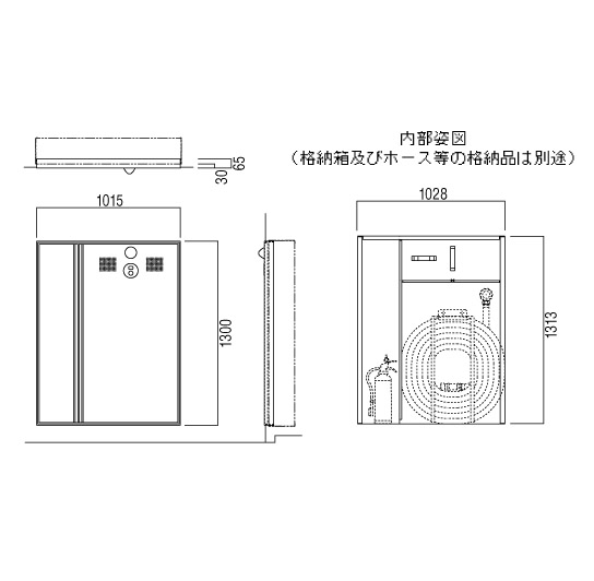 寸法図