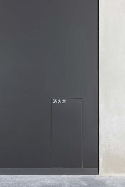施工画像