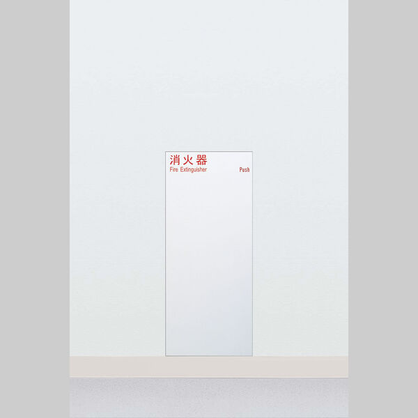 製品画像