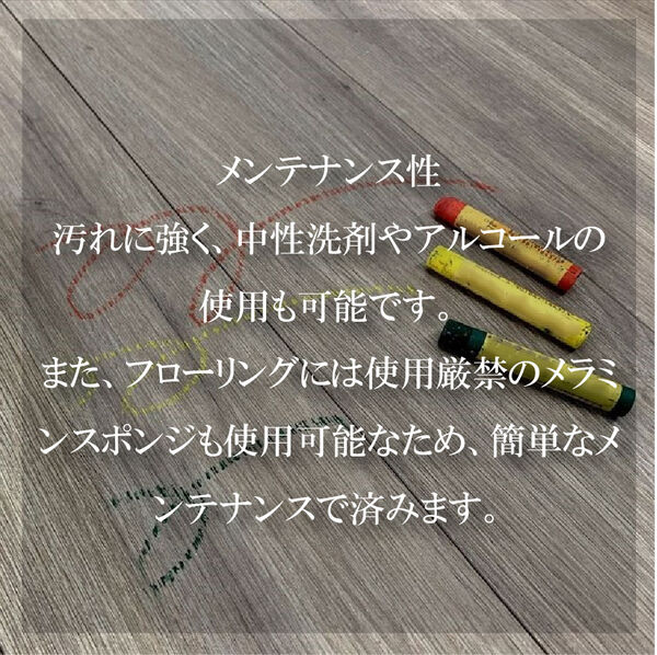 メンテナンス性