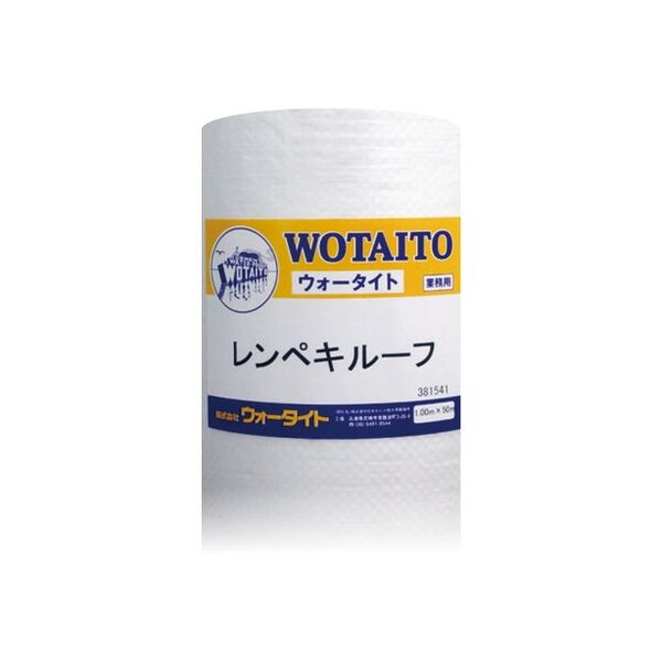 レンペキルーフ