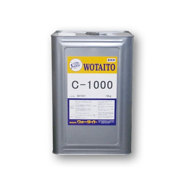 C-1000