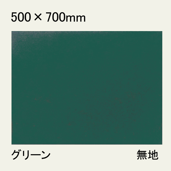 製品画像